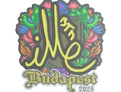 Sticker | iM (Embroidered) | Budapest 2025 image