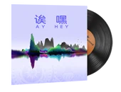 Music Kit | Perfect World, Ay Hey image