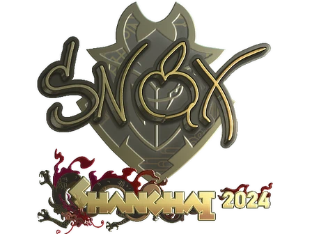 Sticker | Snax (Gold) | Shanghai 2024 image