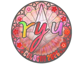 Sticker | ryu (Holo) | Cologne 2026 image