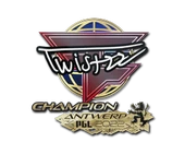 Sticker | Twistzz (Champion) | Antwerp 2022 image