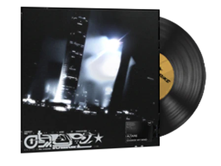 Music Kit | Altare, Change My Mind image