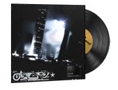 Music Kit | Altare, Change My Mind image