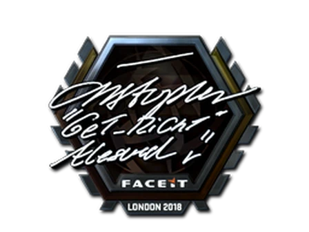 Sticker | GeT_RiGhT (Foil) | London 2018 image