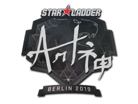 Sticker | arT | Berlin 2019 image
