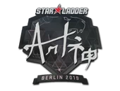 Sticker | arT | Berlin 2019 image