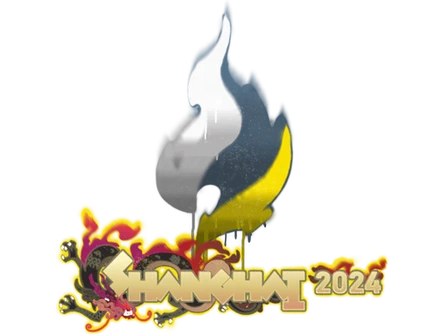 Sealed Graffiti | Passion UA | Shanghai 2024 image