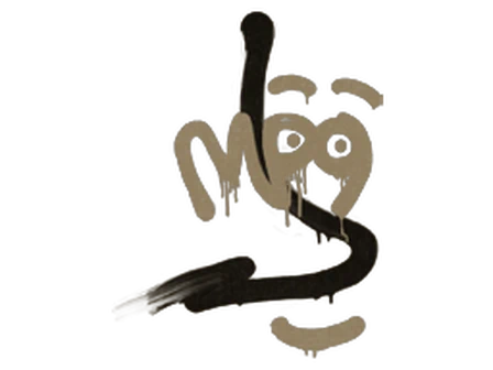 Sealed Graffiti | Recoil MP9 (Dust Brown) image