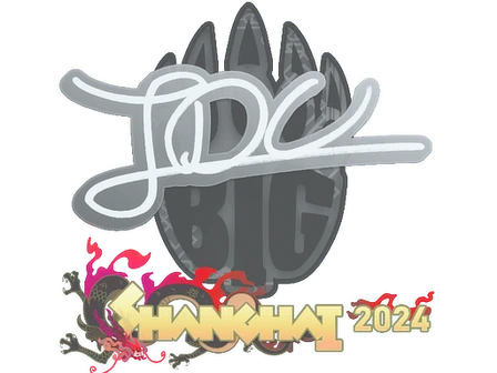 Sticker | JDC | Shanghai 2024 image