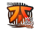 Sticker | Fnatic | 2020 RMR image