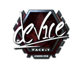 Sticker | device (Foil) | London 2018 image