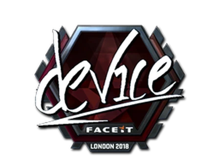 Sticker | device (Foil) | London 2018 image