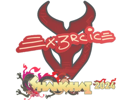 Sticker | Ex3rcice | Shanghai 2024 image