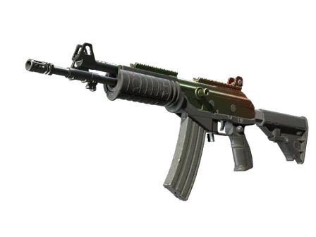 Galil AR | Amber Fade image