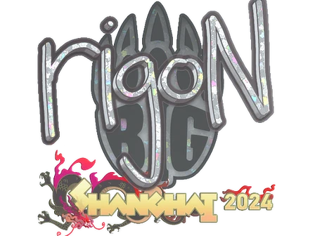 Sticker | rigoN (Glitter) | Shanghai 2024 image