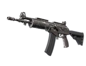 Galil AR | Grey Smoke image