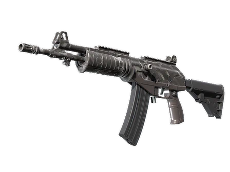 Galil AR | Grey Smoke image