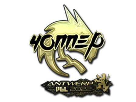 Sticker | chopper (Gold) | Antwerp 2022 image