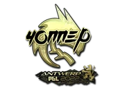 Sticker | chopper (Gold) | Antwerp 2022 image