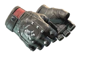 ★ Bloodhound Gloves | Charred image
