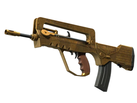 FAMAS | Commemoration image