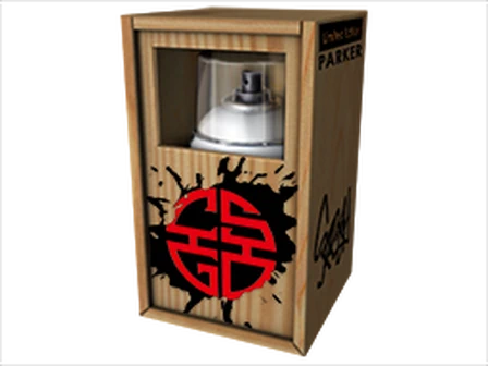 Perfect World Graffiti Box image