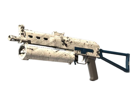 PP-Bizon | Facility Sketch image