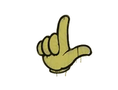 Sealed Graffiti | Loser (Tracer Yellow) image