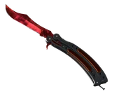 ★ Butterfly Knife | Doppler Ruby image