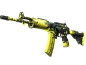 Galil AR | Cerberus image