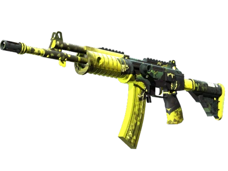 Galil AR | Cerberus image