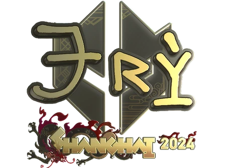 Sticker | TRY (Gold) | Shanghai 2024 image