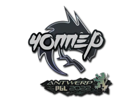 Sticker | chopper | Antwerp 2022 image