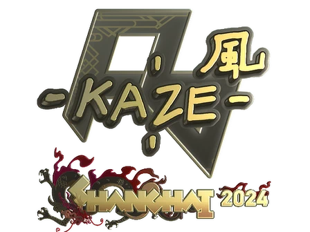 Sticker | Kaze (Gold) | Shanghai 2024 image