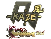 Sticker | Kaze (Gold) | Shanghai 2024 image