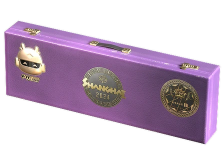 Shanghai 2024 Dust II Souvenir Package image