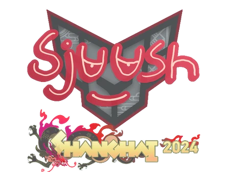 Sticker | sjuush | Shanghai 2024 image
