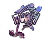 Sticker | WOOD7 (Holo) | Paris 2023 image