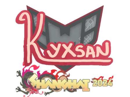 Sticker | kyxsan | Shanghai 2024 image