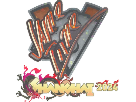 Sticker | Jame (Glitter) | Shanghai 2024 image