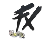 Sticker | Fluxo | Paris 2023 image