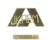 Sticker | jkaem (Gold) | Copenhagen 2024 image