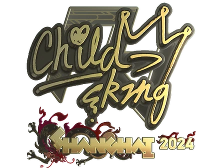 Sticker | ChildKing (Gold) | Shanghai 2024 image