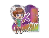 Sticker | Cheongsam (Holo) image