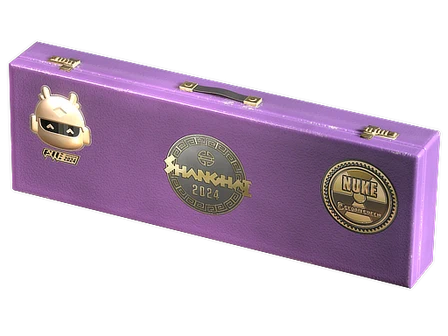 Shanghai 2024 Nuke Souvenir Package image