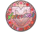 Sticker | xertioN (Holo) | Cologne 2026 image