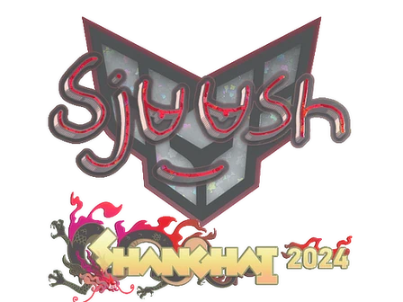 Sticker | sjuush (Glitter) | Shanghai 2024 image