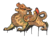 Sealed Graffiti | Pixiu image