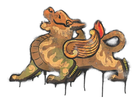 Sealed Graffiti | Pixiu image