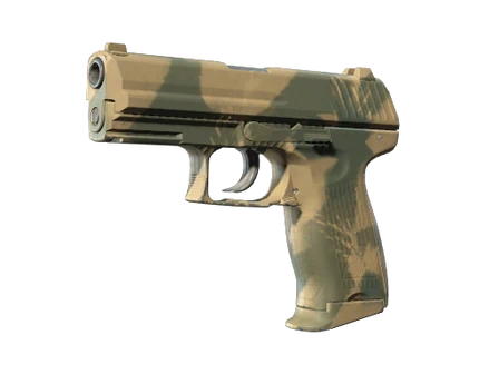 P2000 | Grassland Leaves image